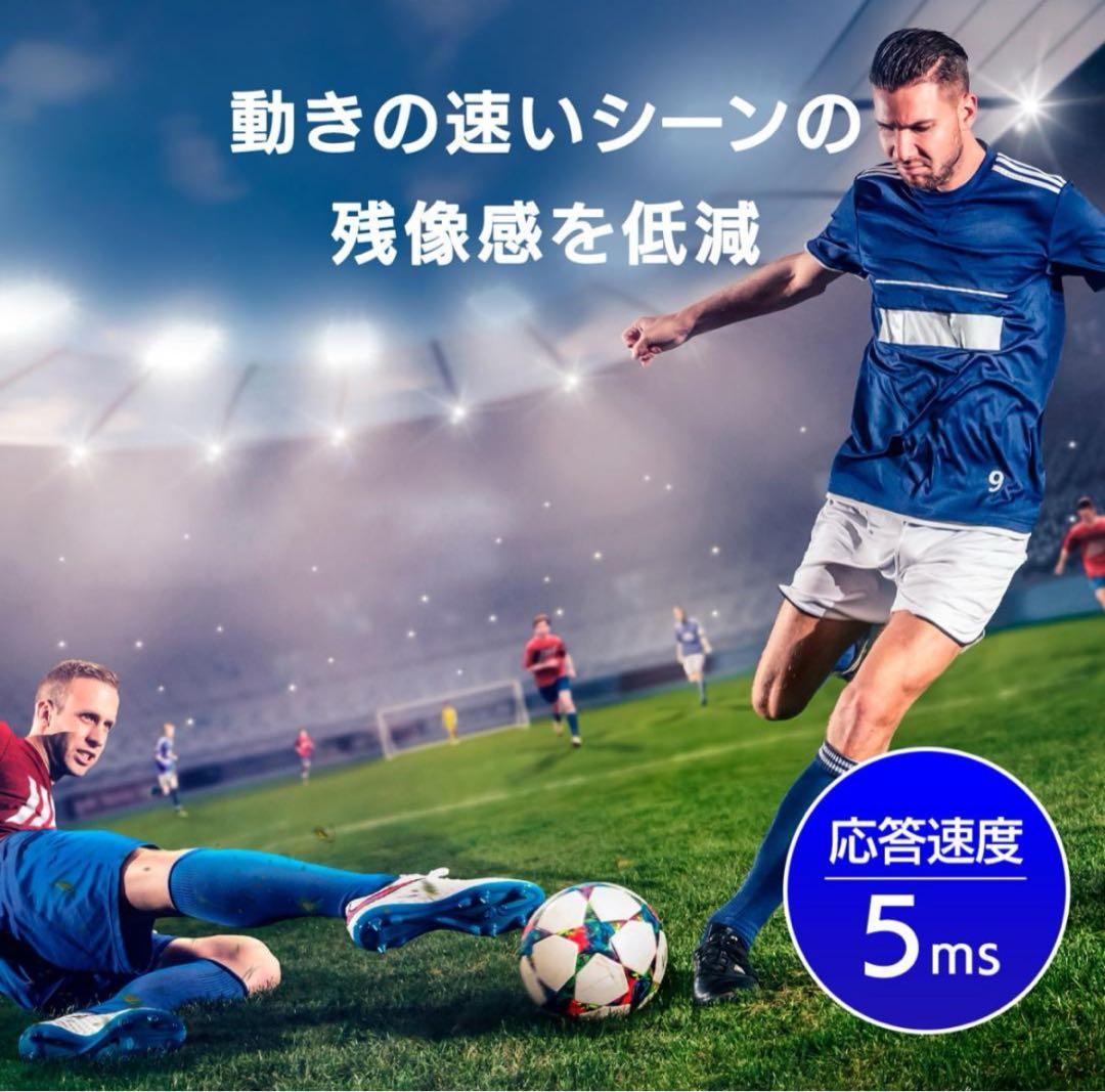 IO DATA(アイオーデータ)フレームレス大画面 27インチモニター 広視野角