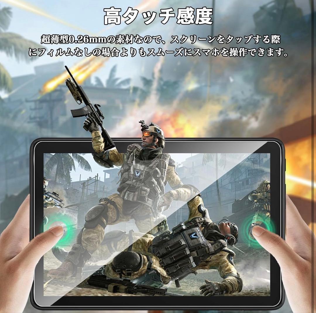 【ほぼ未使用】Fire HD8 32Gブラック本体➕カバー➕　保護フィルムセット