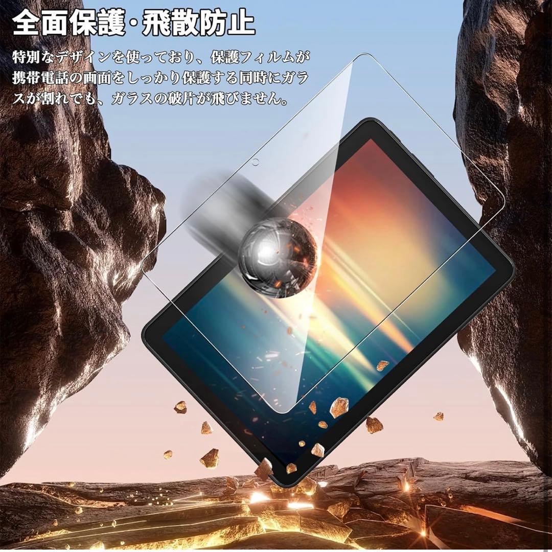 【ほぼ未使用】Fire HD8 32Gブラック本体➕カバー➕　保護フィルムセット