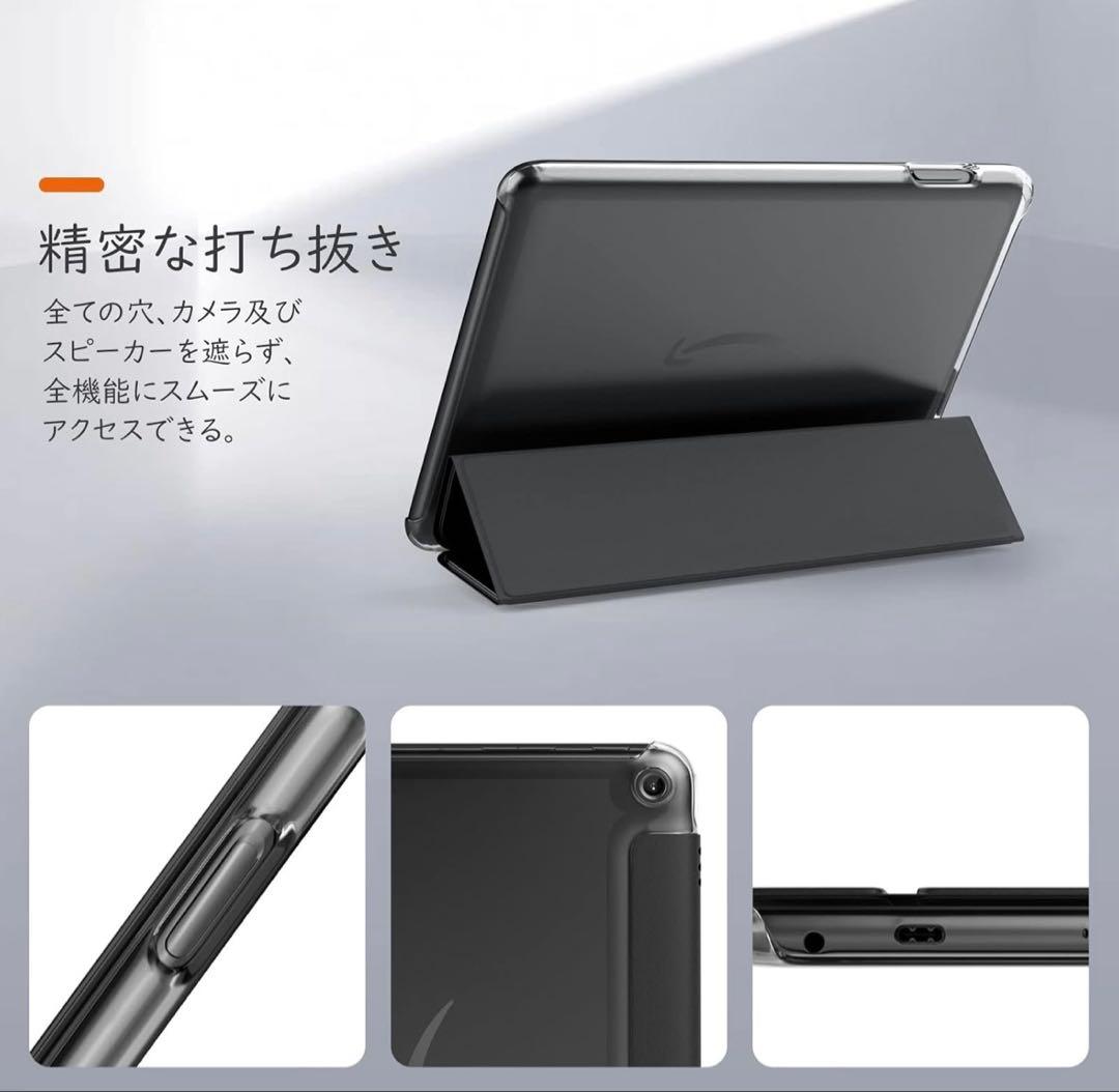 【ほぼ未使用】Fire HD8 32Gブラック本体➕カバー➕　保護フィルムセット