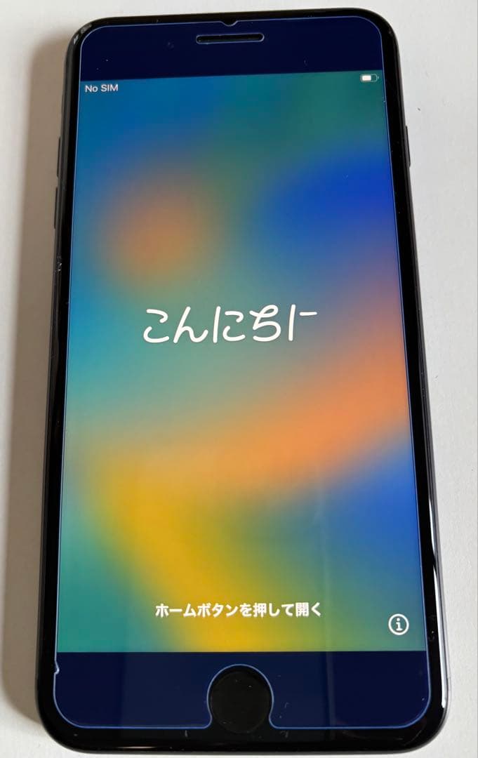 Apple iPhone 8 Plus 64GB 本体のみ　スペースグレイ