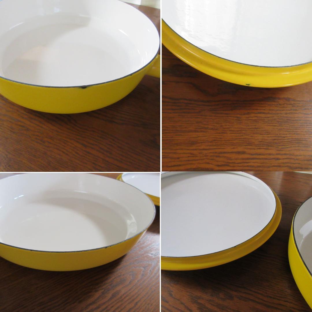 Dansk ダンスク ビンテージ コベンスタイル フライパン蓋付 黄色 30cm