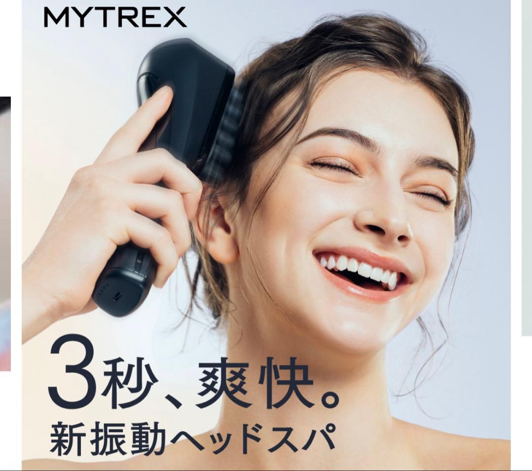 マイトレックスビドー