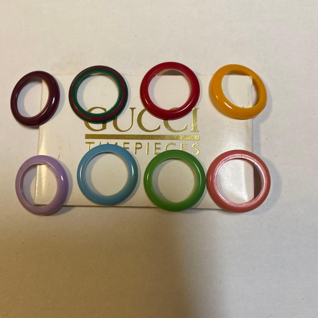 GUCCIチェンジベゼル ベゼル8個セット