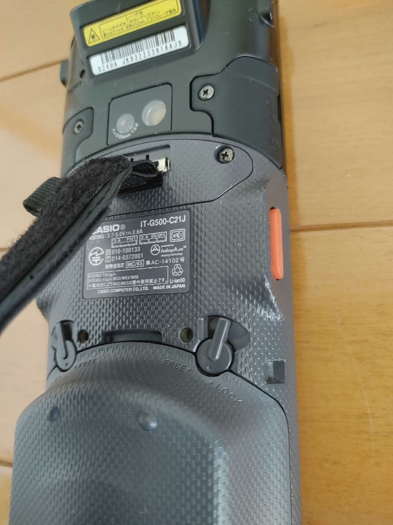 【通電確認済の美品】CASIO ハンディターミナル IT-G500-C21J