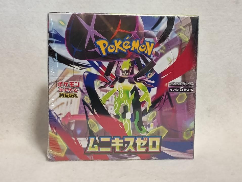 ポケモンカード 未開封BOX 2点セット ポケセン トウホク / ムニキスゼロ