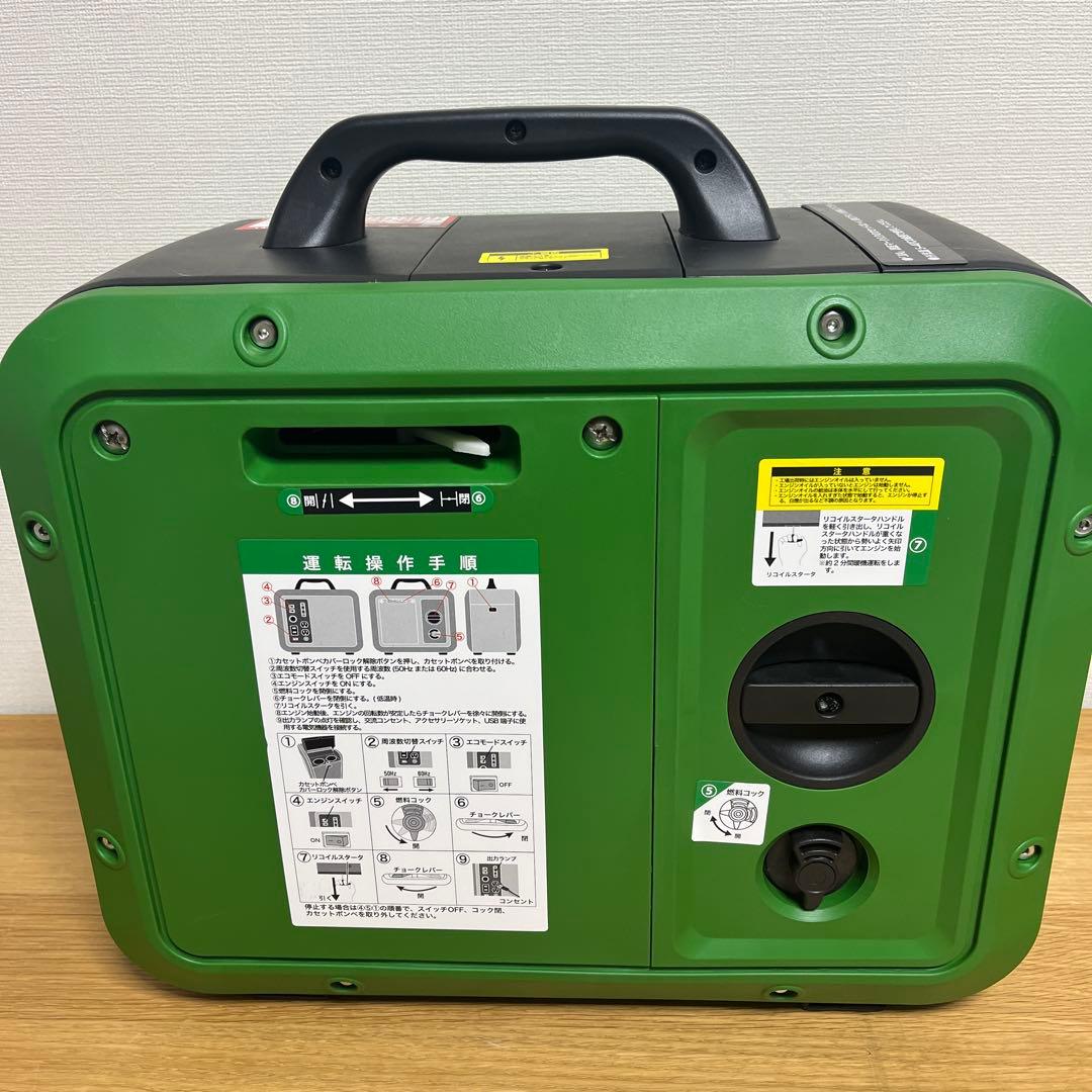 enestar カセットガスインバータ発電機