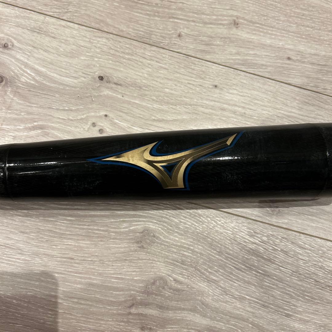 BEYOND MAX LEGACY 少年用軟式バット ブラック/ゴールド