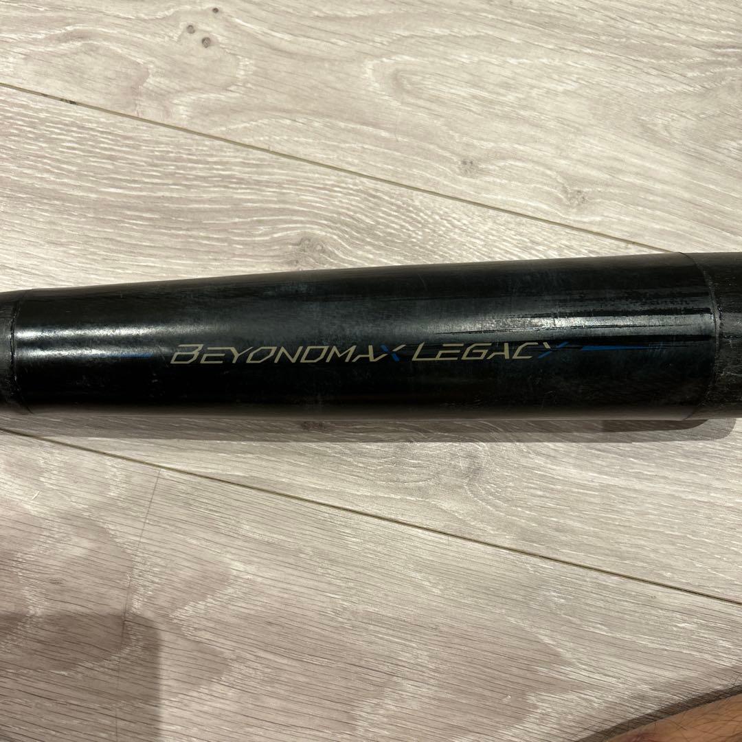 BEYOND MAX LEGACY 少年用軟式バット ブラック/ゴールド