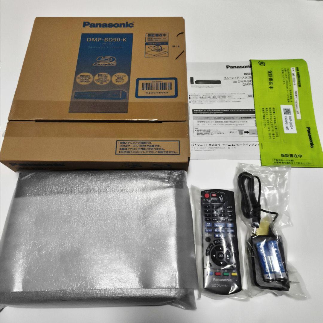 新品PanasonicブルーレイディスクプレーヤーDMP-BD90 2017年製