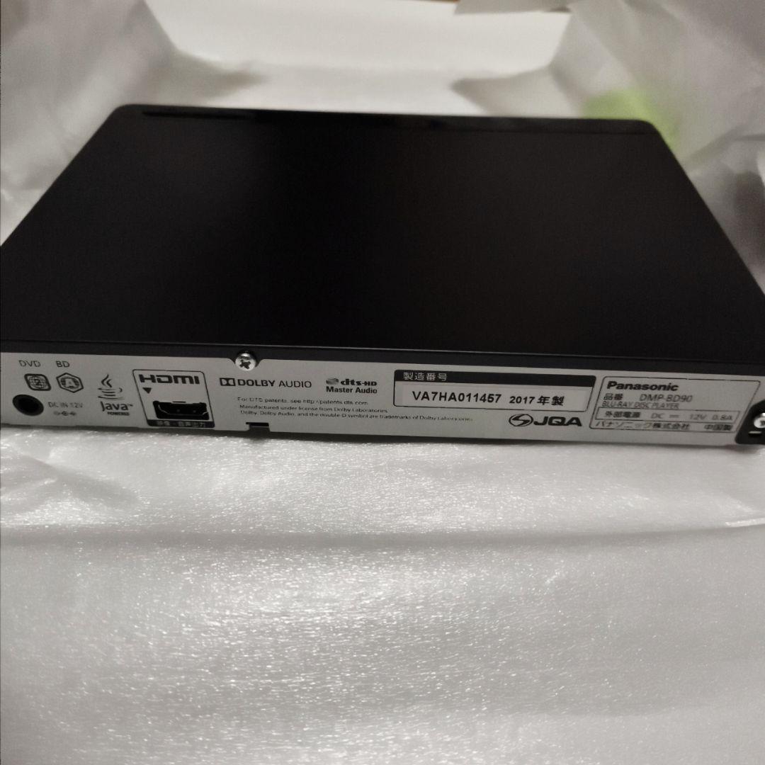新品PanasonicブルーレイディスクプレーヤーDMP-BD90 2017年製