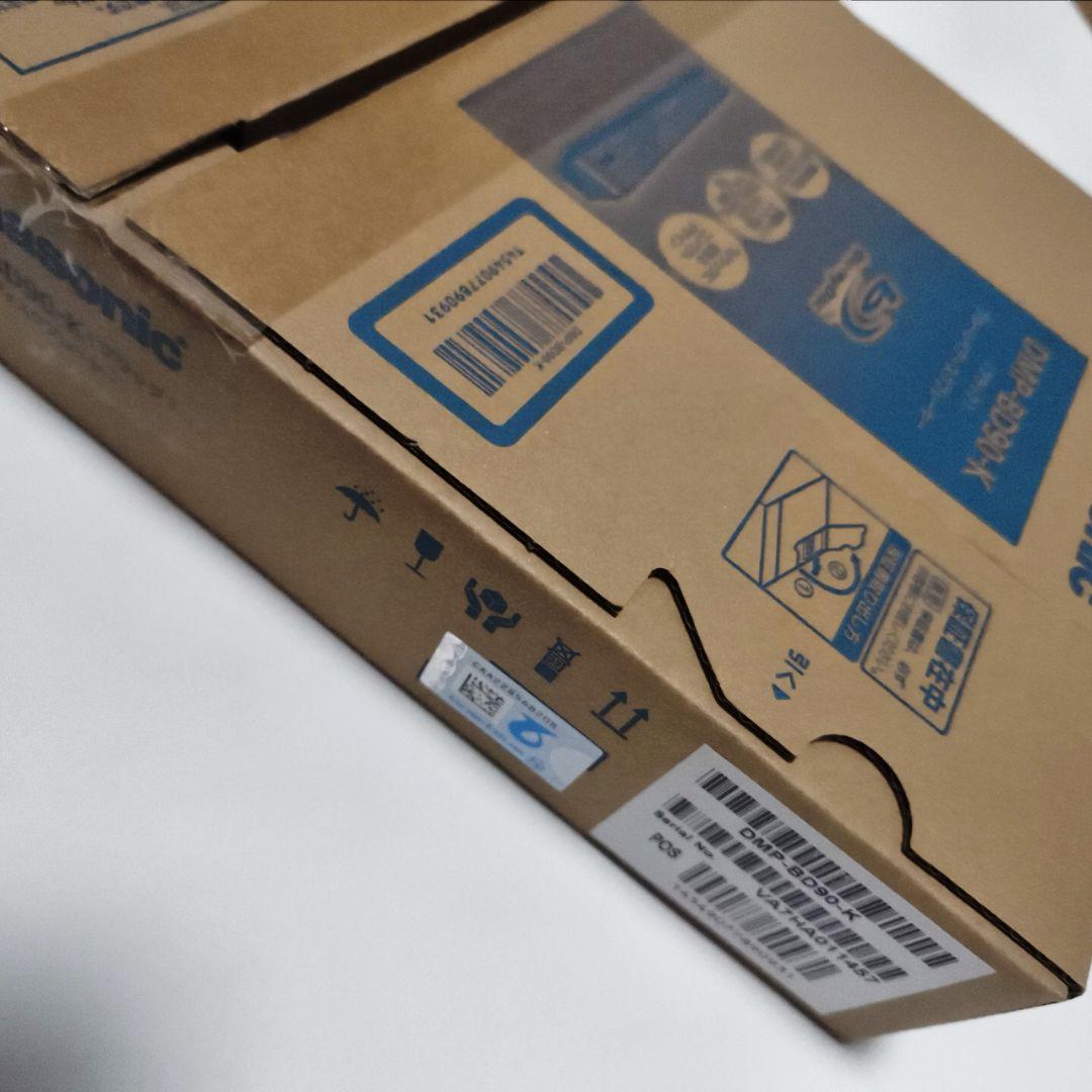 新品PanasonicブルーレイディスクプレーヤーDMP-BD90 2017年製