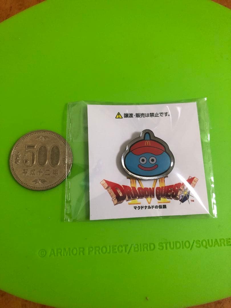 ドラゴンクエスト　マクドナルド　スライム　ピンバッジ