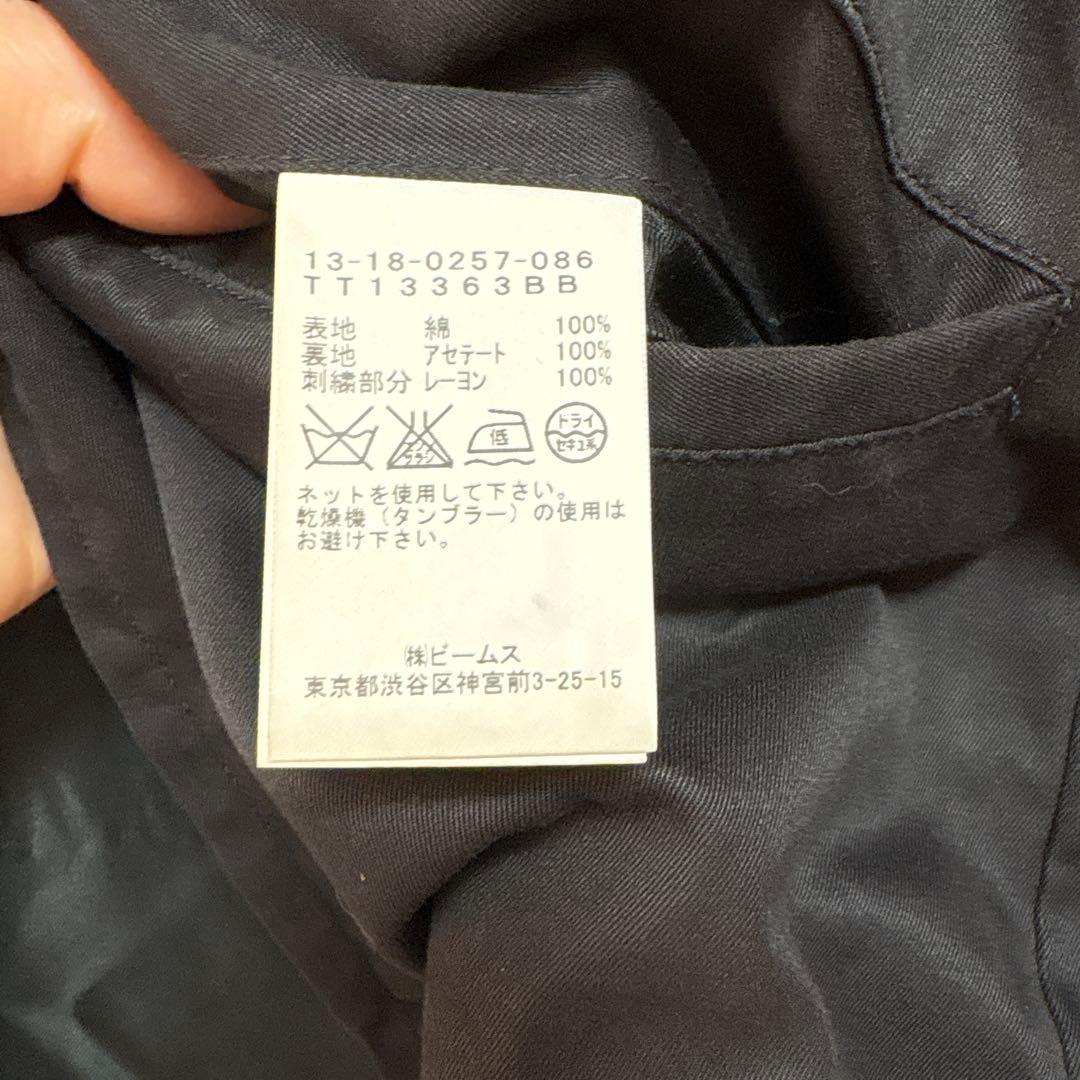 クリーニング済み東洋エンタープライズ×BEAMS BOY刺繍ベトジャンジャケット