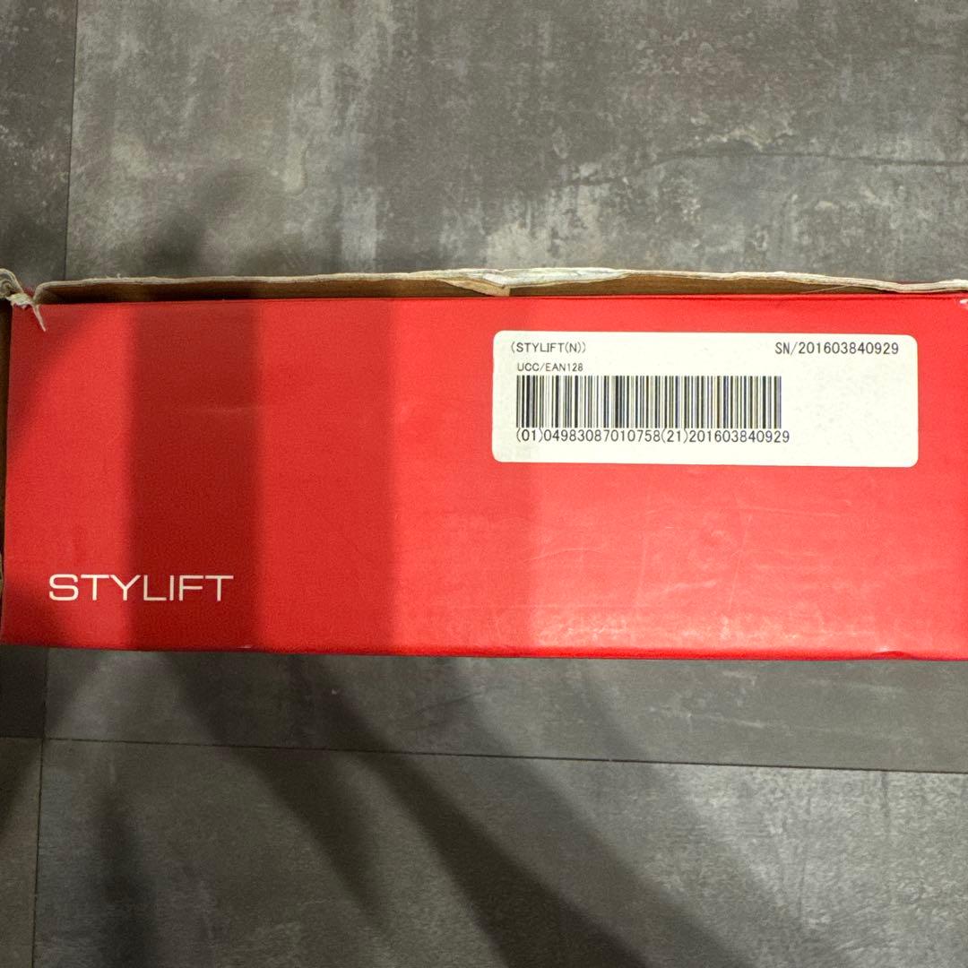 STYLIFT　スタイリフト