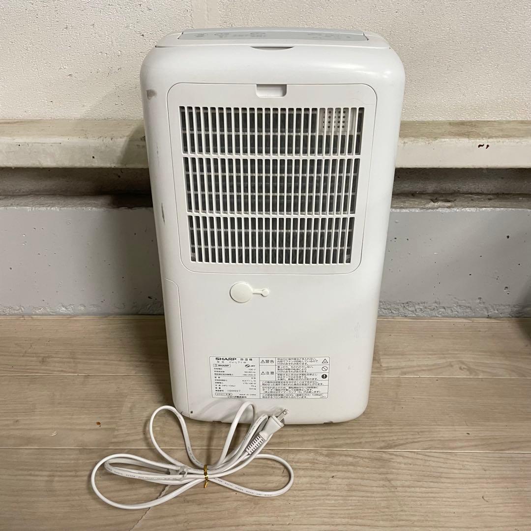 ◆ 送料込み SHARP 除湿機 CV-L71-W 2021年製
