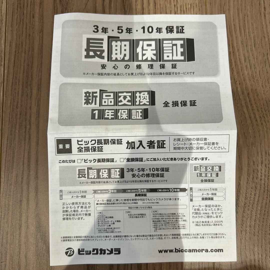 大幅値下げ中【美品】SONY ZV-E10L 4K ミラーレスカメラ