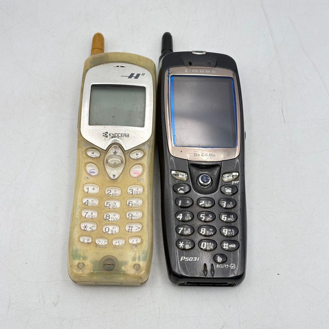 スマホ ガラケー ドコモ au ウィルコム まとめ売り 1107-S7411s