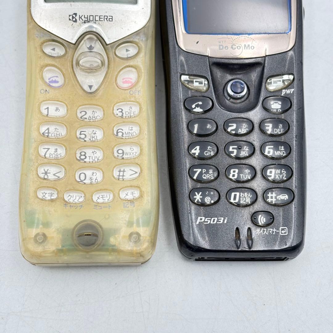 スマホ ガラケー ドコモ au ウィルコム まとめ売り 1107-S7411s