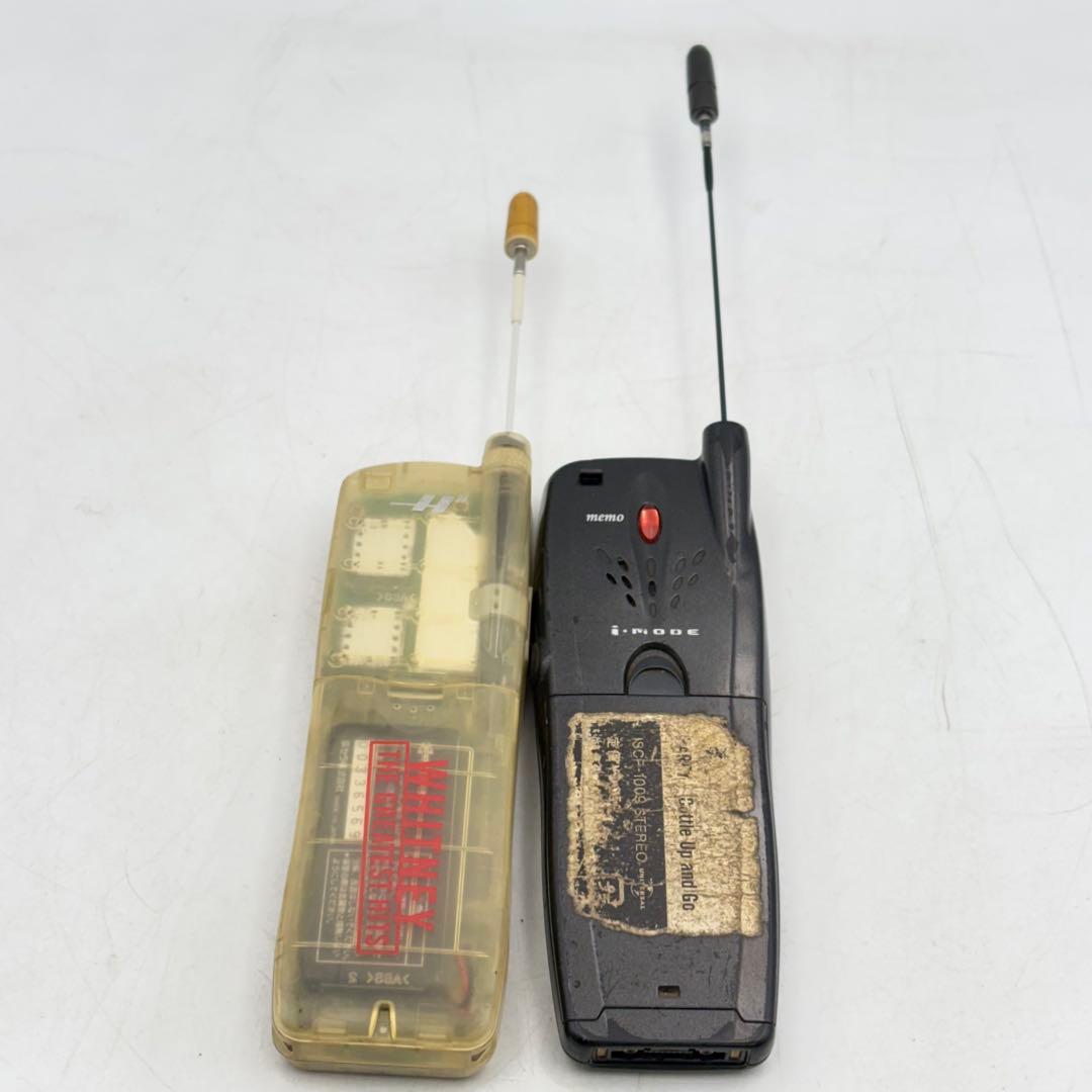 スマホ ガラケー ドコモ au ウィルコム まとめ売り 1107-S7411s