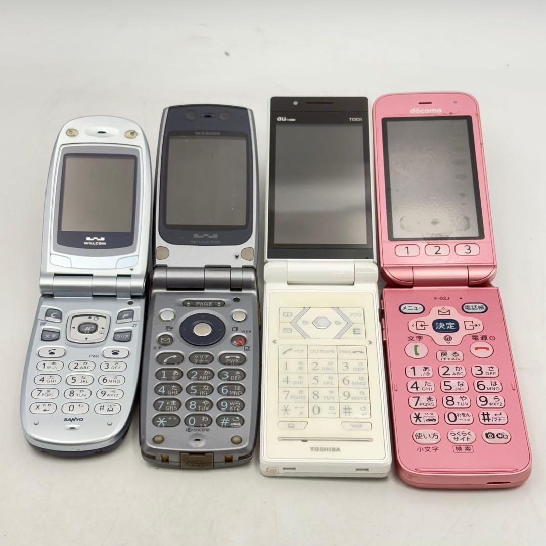 スマホ ガラケー ドコモ au ウィルコム まとめ売り 1107-S7411s