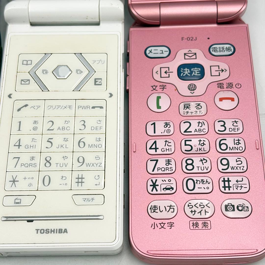 スマホ ガラケー ドコモ au ウィルコム まとめ売り 1107-S7411s