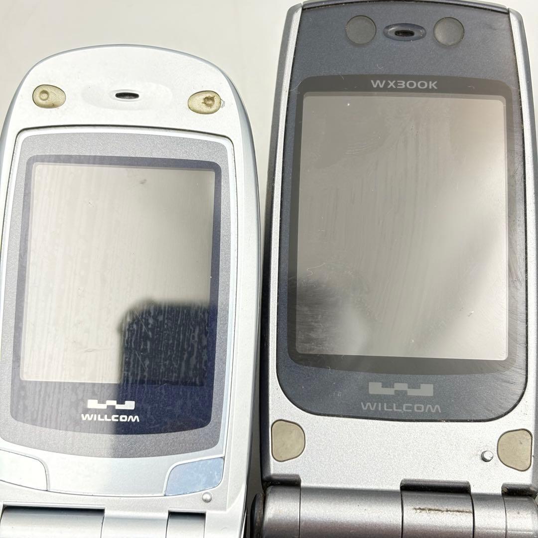 スマホ ガラケー ドコモ au ウィルコム まとめ売り 1107-S7411s