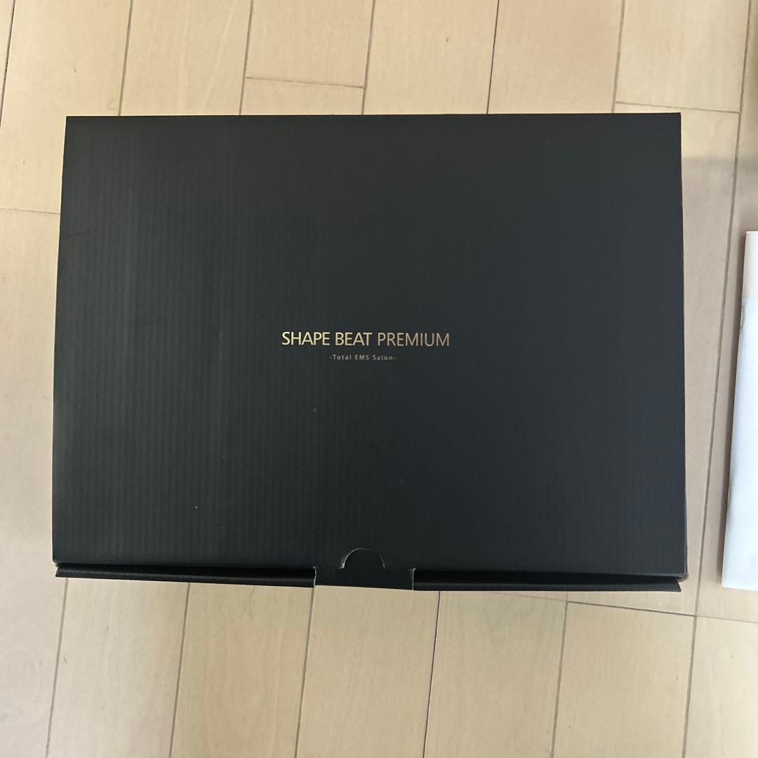 シェイプビートプレミアム　美品　最安値