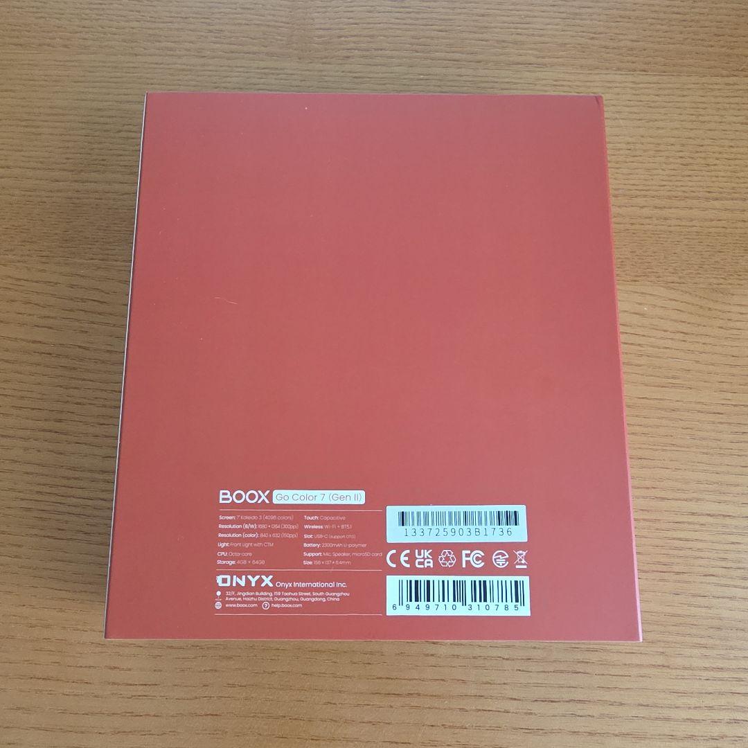 Androidタブレット本体 BOOX Go Color 7 Gen II