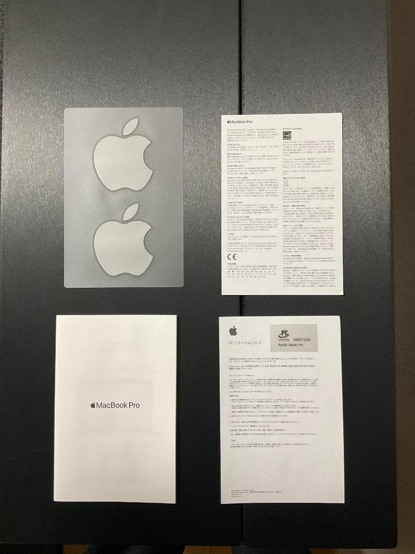 MacBook Pro 13 インチ M1 512GB メモリ16GB US配列