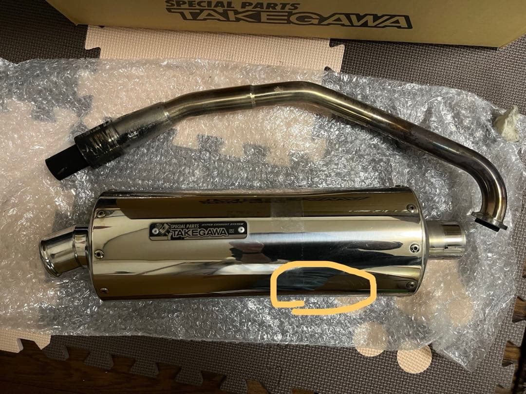 PCX125 JK05型 SP武川 パワーサイレントオーバルマフラー