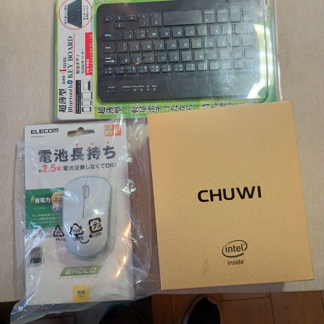 CHUWI LarkBoxpro ミニPC