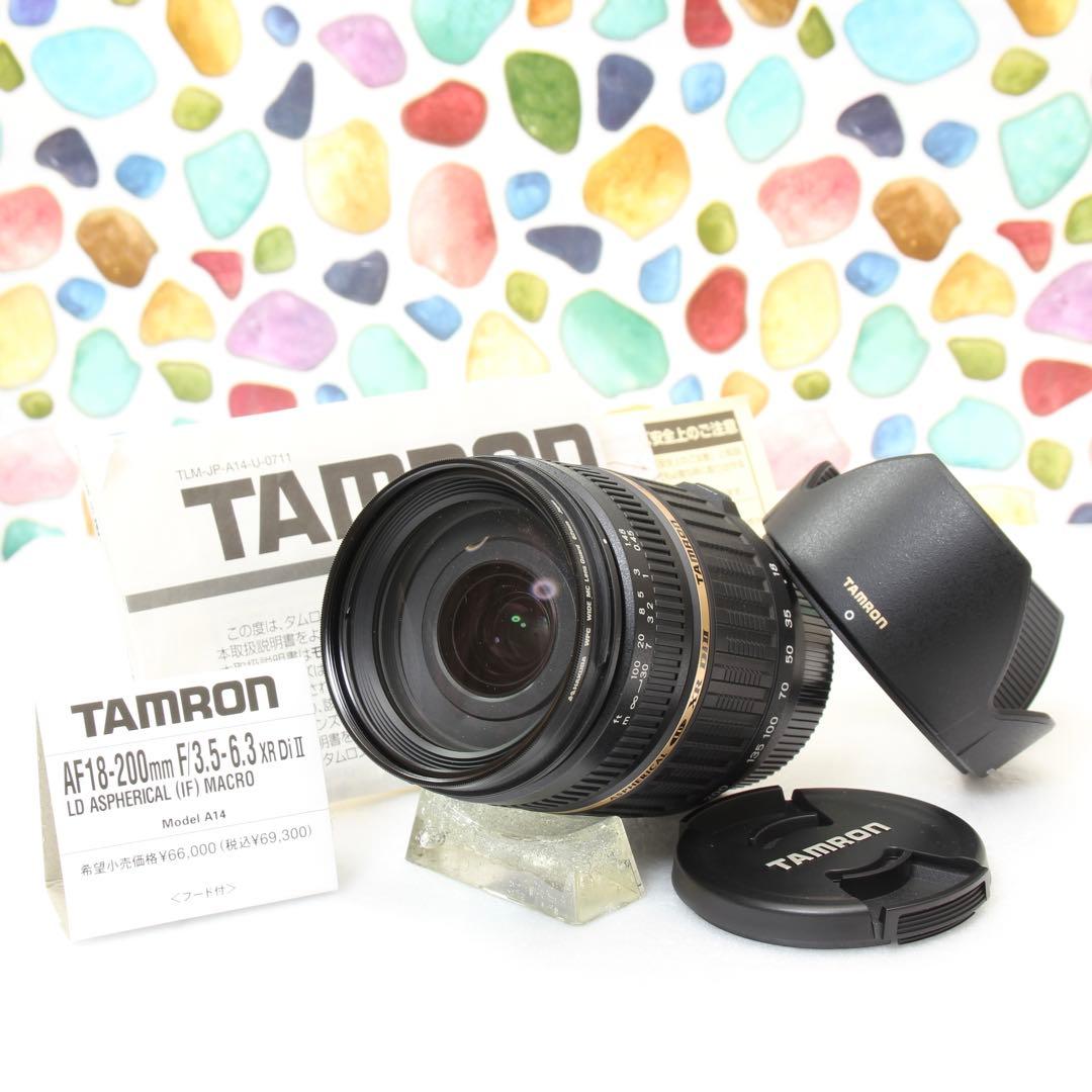 ♥︎◇広角から望遠まで♪ ◇Tamron 18-200m ペンタックス