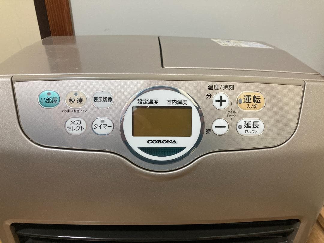 ★美品★7.2L コロナ★石油ファンヒーター 2018年製★FH-G3618BY