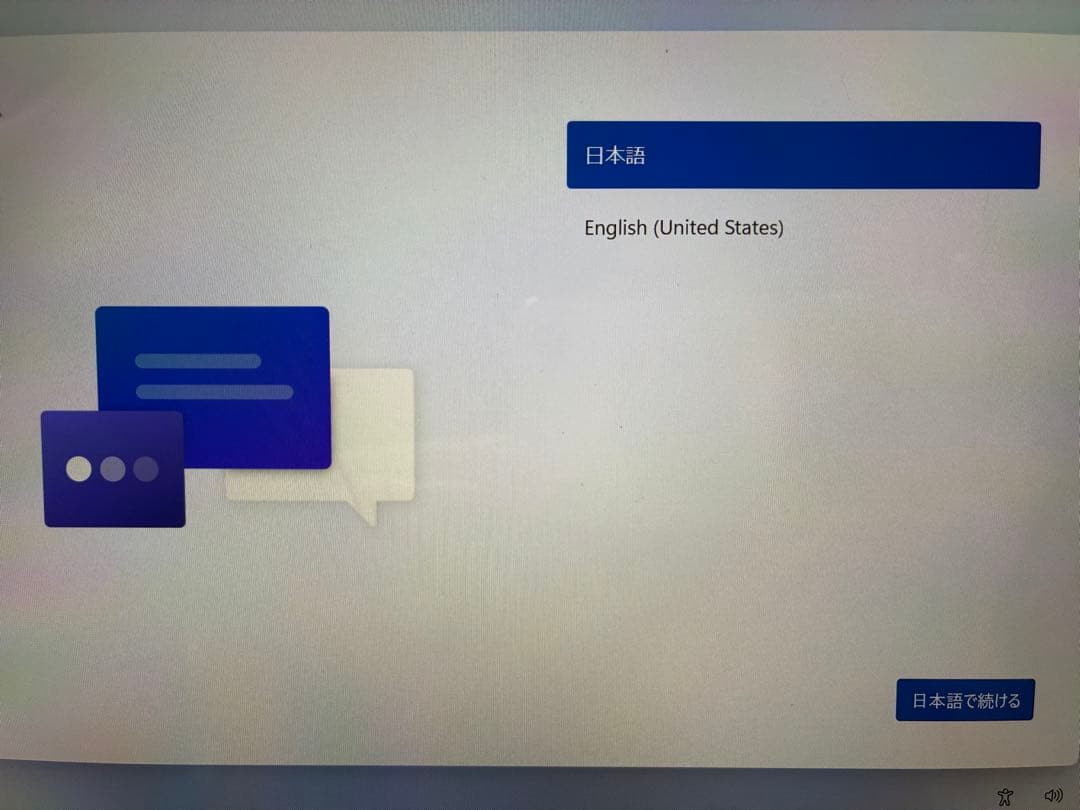 Windowsタブレット本体 Windows 11 Pro surface Go3 8GB/128GB