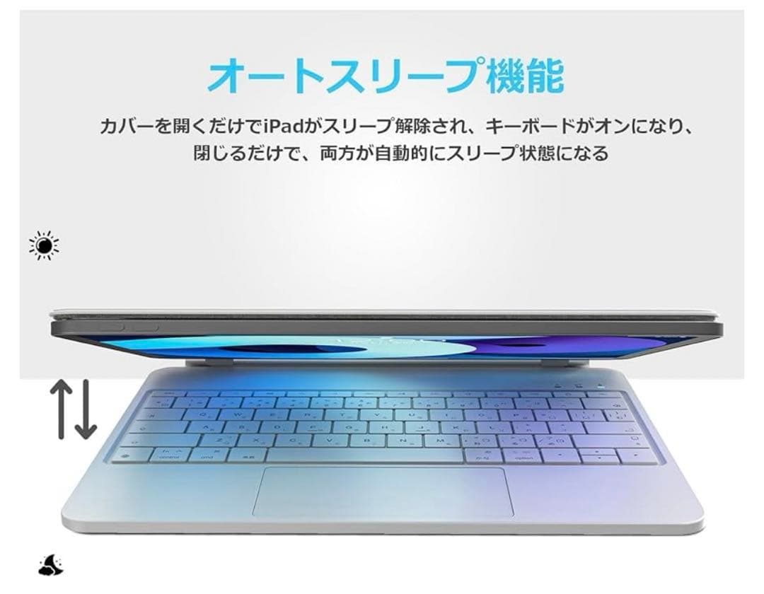 11047 マジックキーボード 2025 iPad Air キーボード付きケース