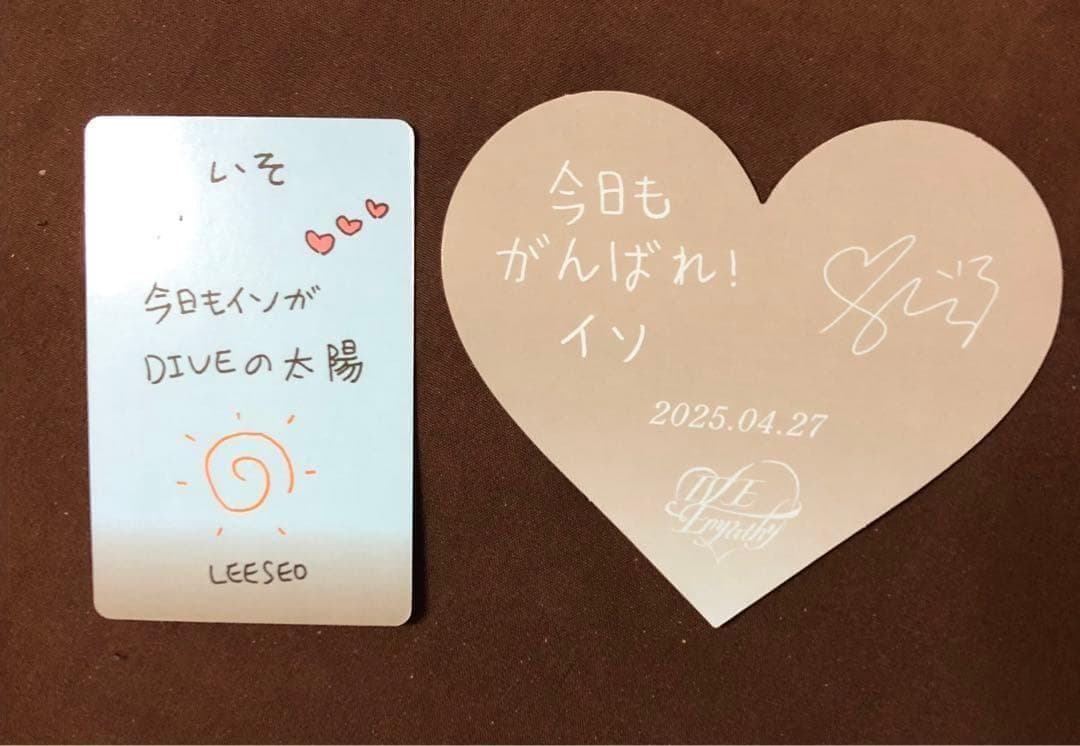 empathy カード + お守り セット　阪