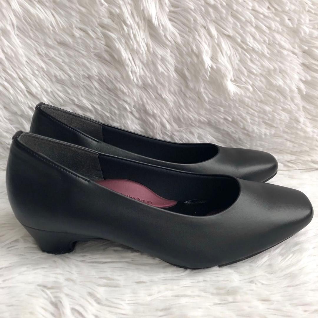 パンプス 24 黒 RAKUNA ラクナ 整体 撥水 外反母趾 晴雨兼用 パッド