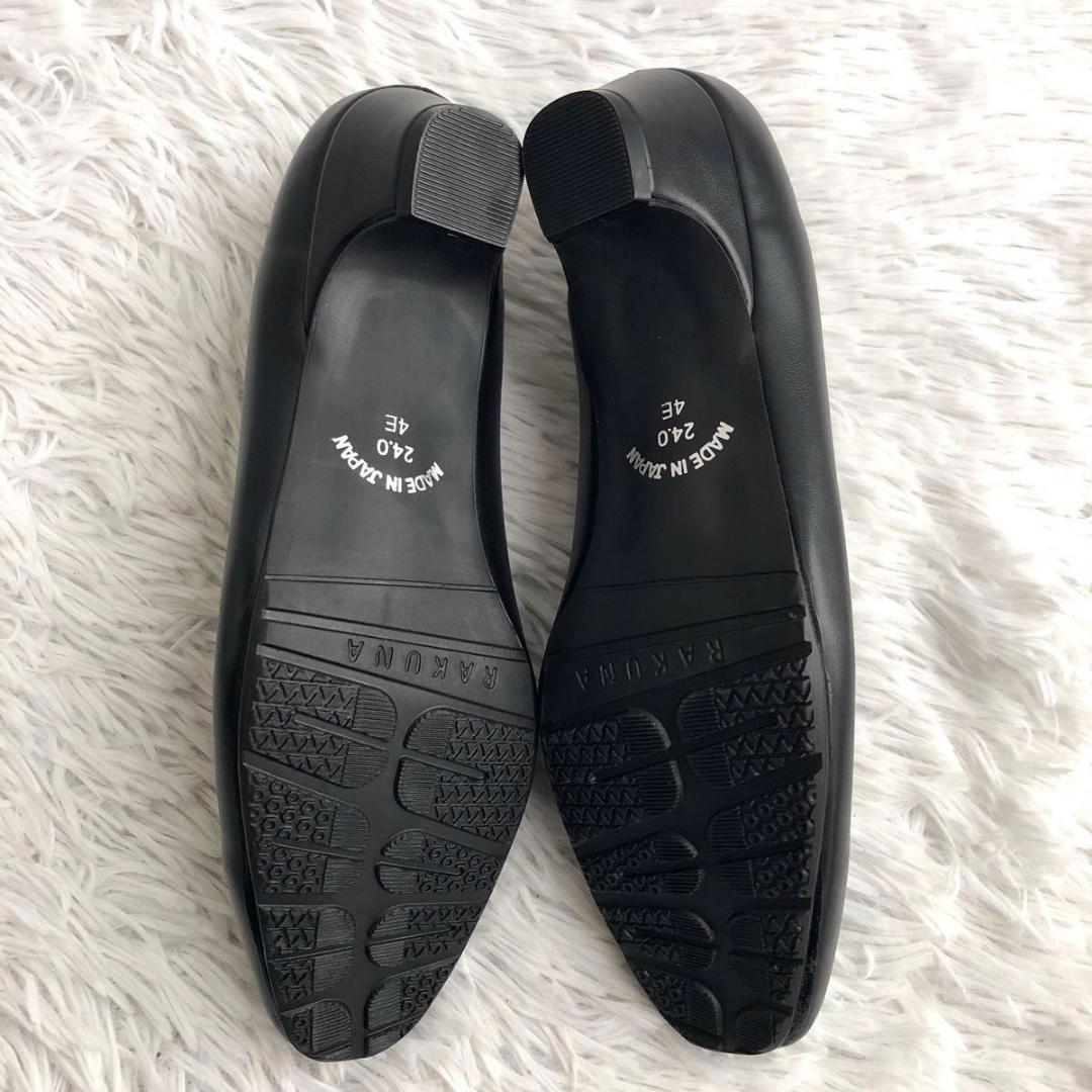 パンプス 24 黒 RAKUNA ラクナ 整体 撥水 外反母趾 晴雨兼用 パッド