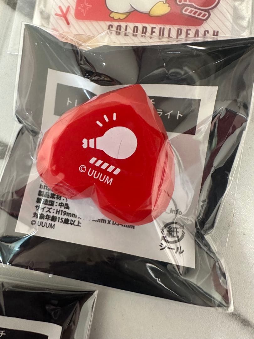 リングライト　ゆあんくん　東武動物公園　カラフルピーチ　からぴち　カード　トレカ