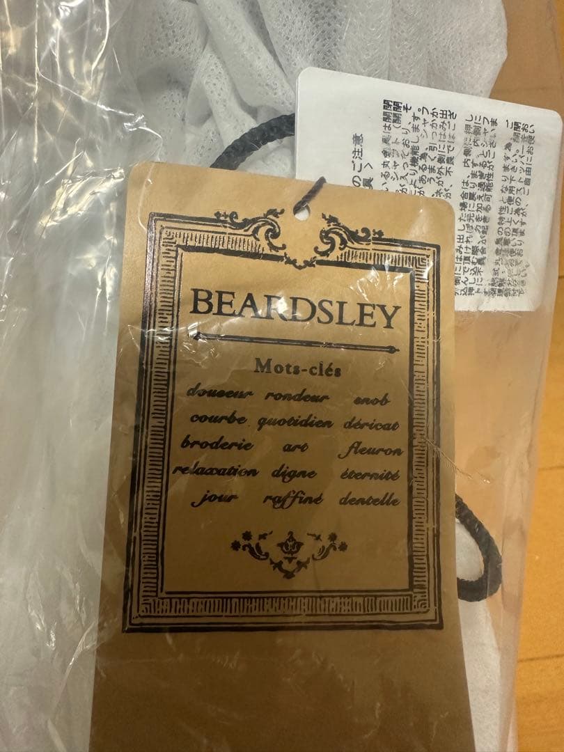 BEARDSLEY レザーボディバッグ(本革) ブラック