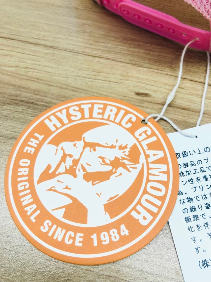 新品！ HYS ラインストーン 帽子 HYPNOTIZED LOGO ピンク