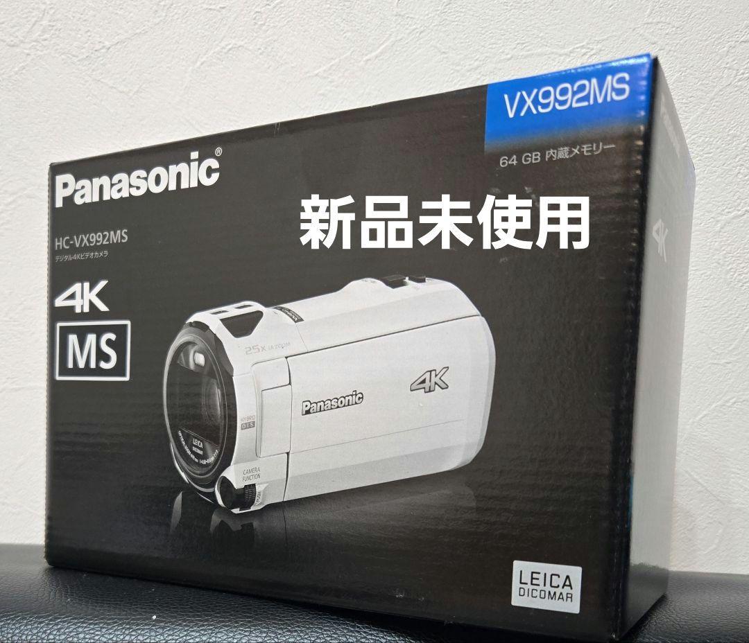 新品未使用 パナソニック 4K ビデオカメラ　HC-VX992MS