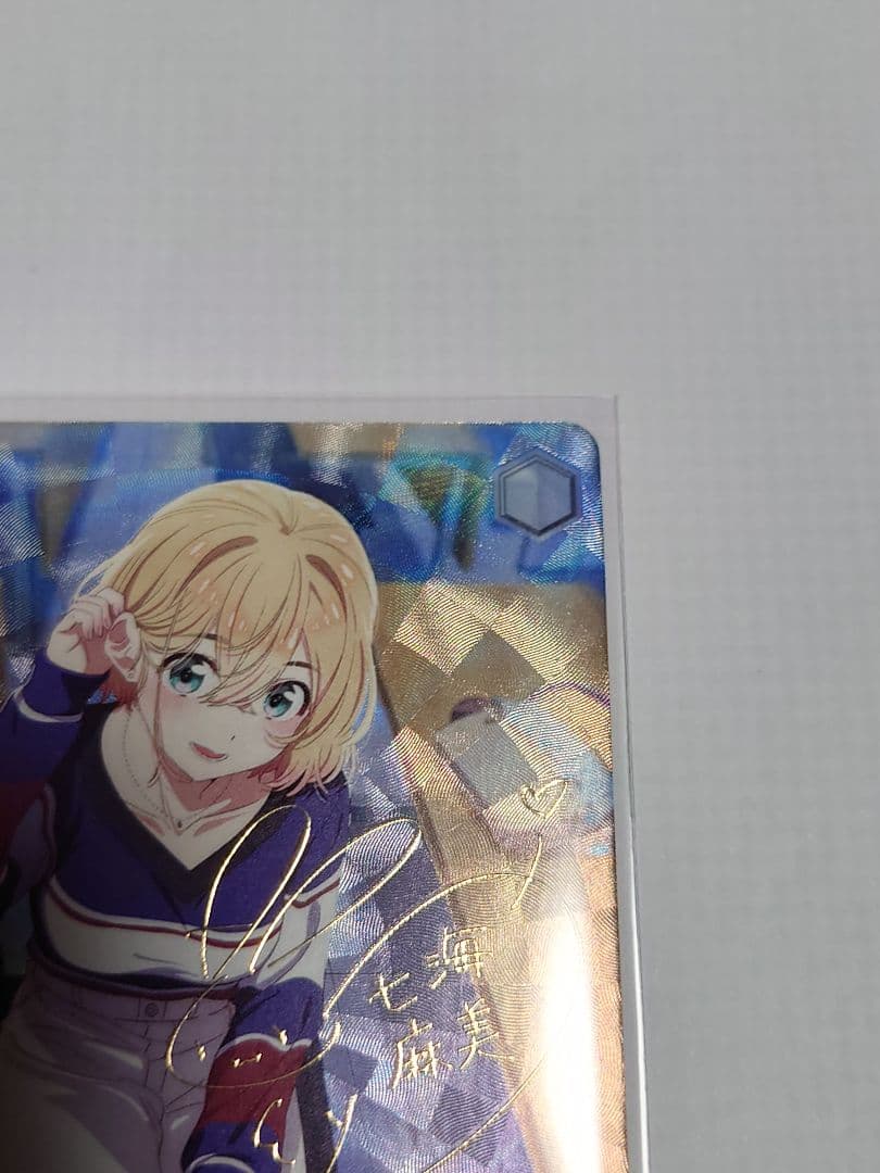 ゆるふわ小悪魔系な元彼女 麻美 SSP WS＆気になる関係 麻美 SP WS