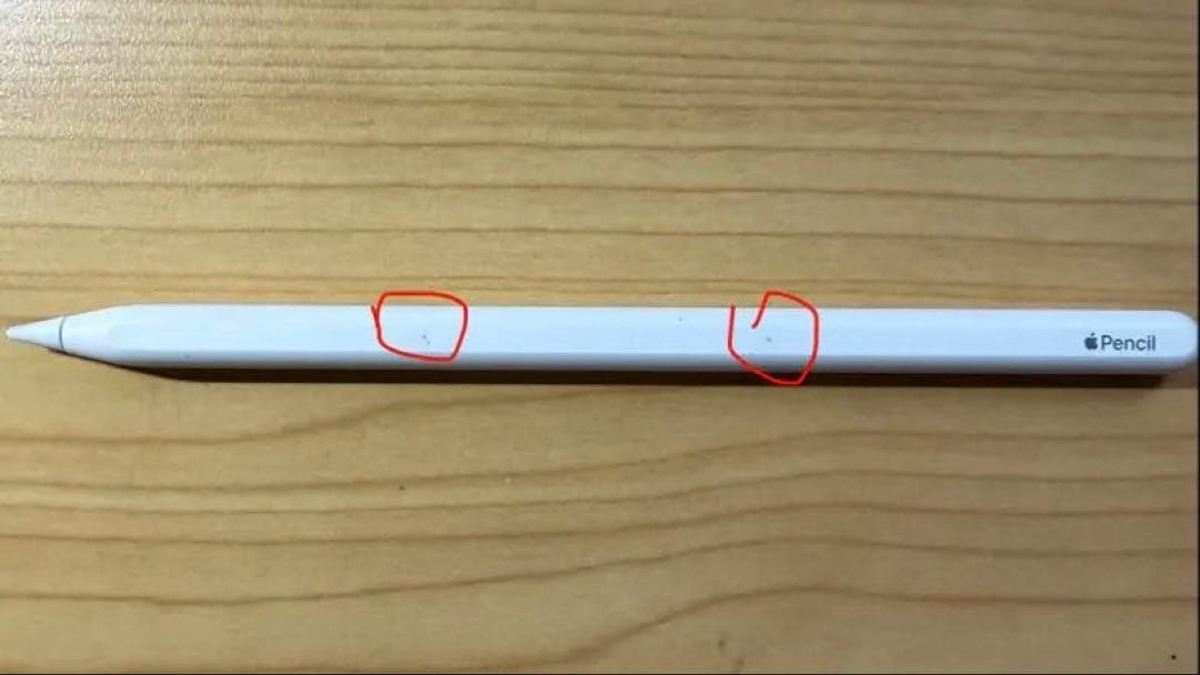 iPad Pro 12.9 M1 512GB スペースグレー セット