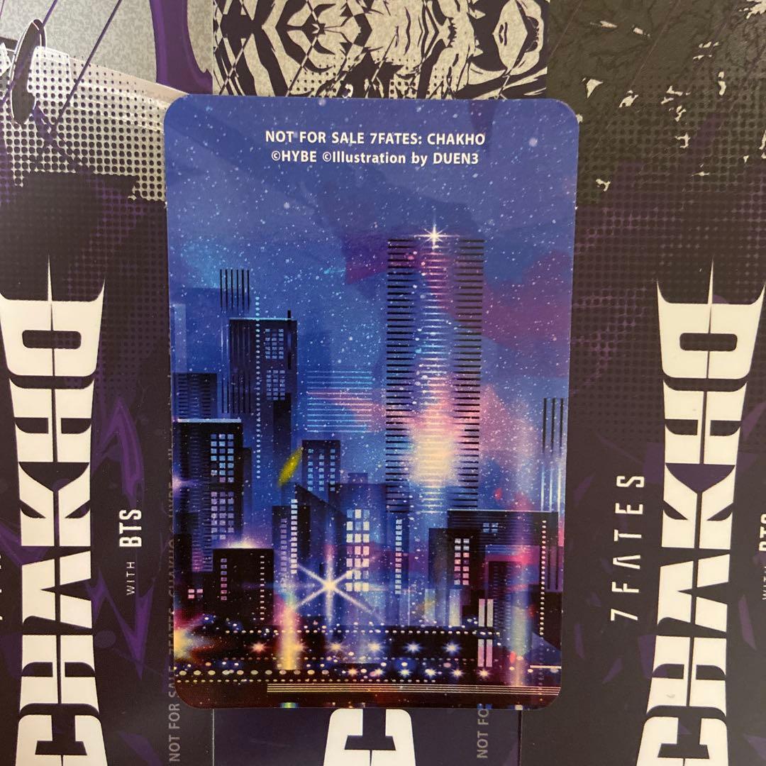 BTS 7FATES CHAKHO タイ限定トレカJungkook
