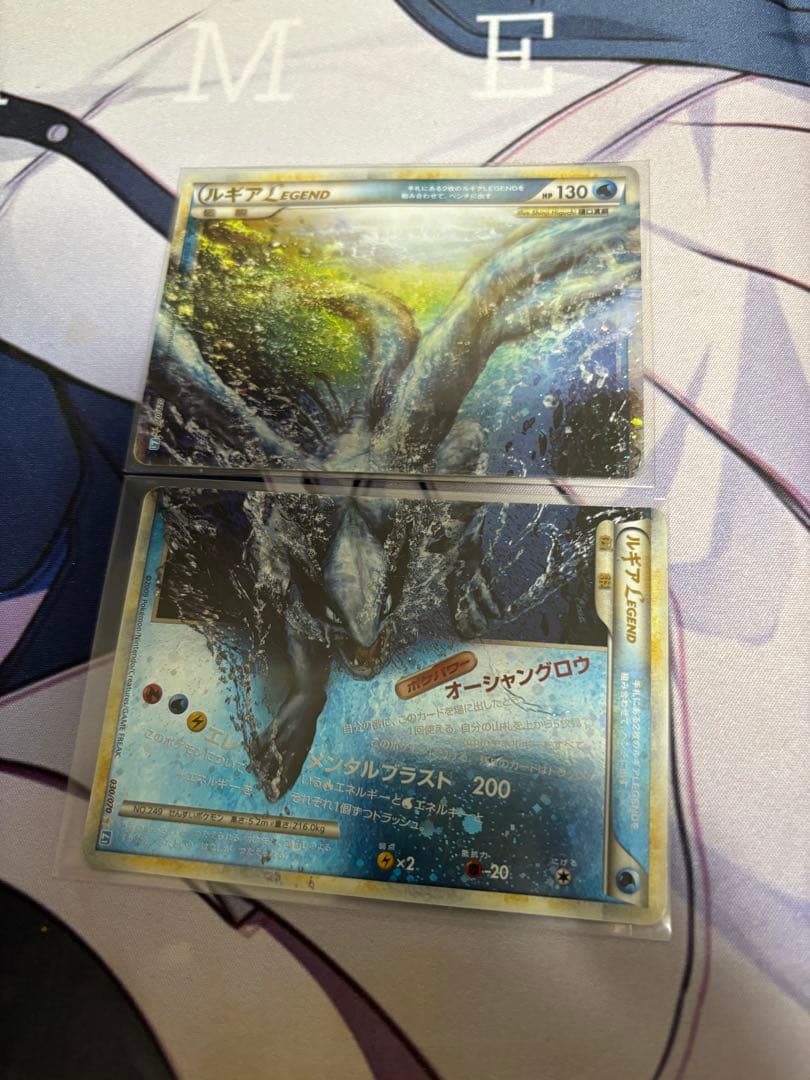 咲*）様 ルギア　LEGEND