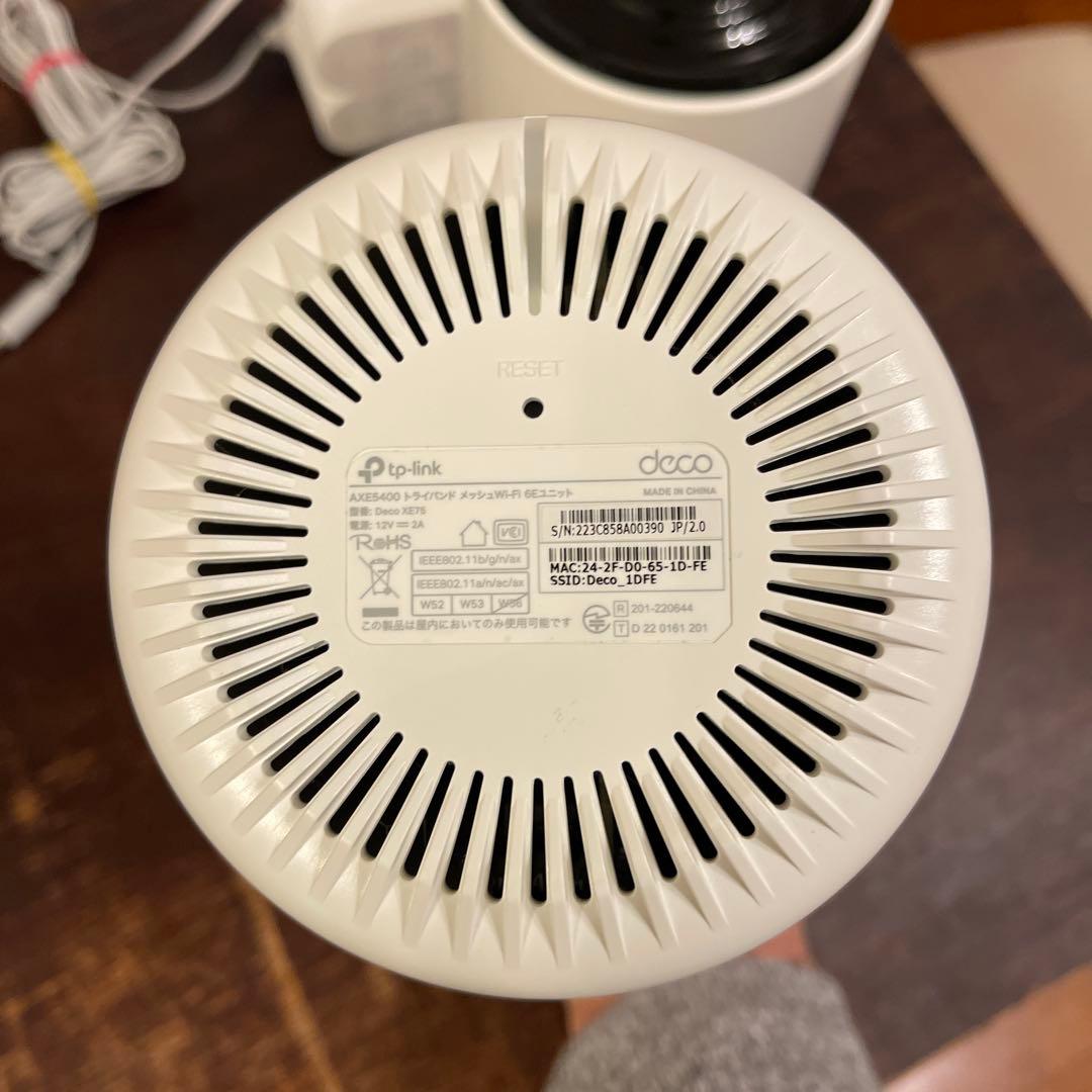 専用です。　TP-Link AXE5400 無線LANルーター