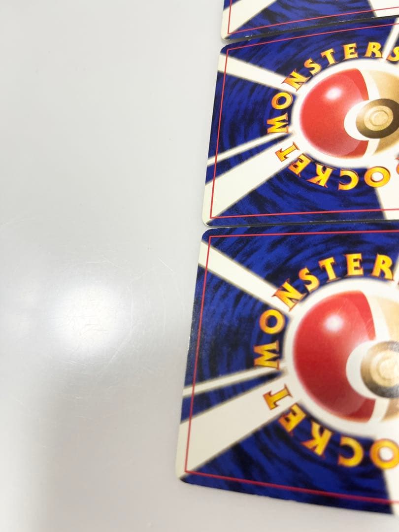 ポケモンカード旧裏サカキのギャラドス、サカキのニドキングのセットまとめ売り