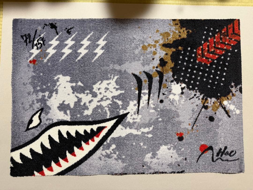 H&O サメエントランスマット